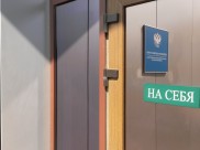 Сотрудница налоговой уволилась после возбуждения уголовного дела.