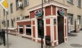 BarDuck выселят ночной клуб из подвала Воронежстата.