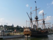 Корабль-музей «Гото Предестинация».
