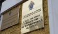 Следователи проводят проверку по факту ЧП.