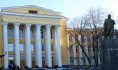Такое название получил опорный вуз, объединивший ВГТУ и ВГАСУ.