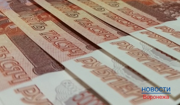 У мужчины украли 25 тысяч рублей.