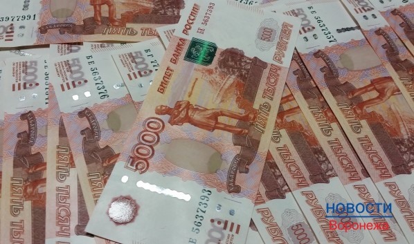 Воронежец оформил на разных женщин кредиты на 2,7 млн рублей.