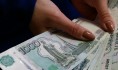 Родители смогут получить компенсации.