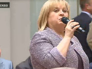 Элла Памфлилова.