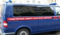 Проверку проводит СКР.