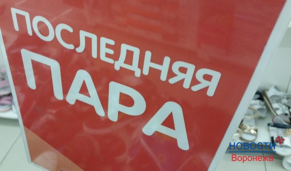 Мужчина пытался украсть сланцы.