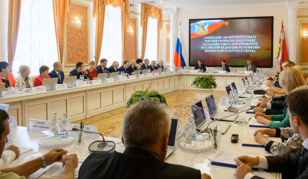 Игорь Левитин провел совещание экспертного совета.