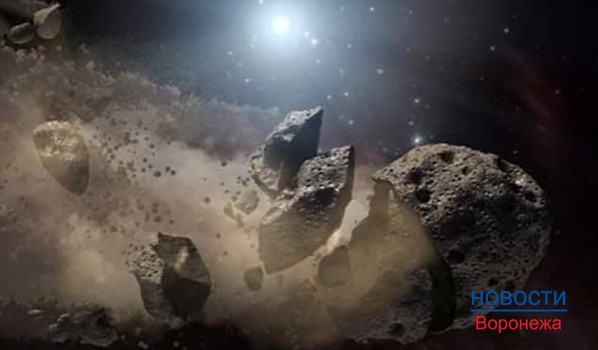 Астероиды могут представлять опасность нашей планете.