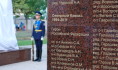 Имя Антона Ерыгинапоявится на пилонах у памятника «Воронежцам — воинам-интернационалистам».