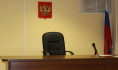 Суд решил:вместо уголовной ответственности - штраф.