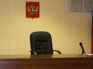 Суд решил:вместо уголовной ответственности - штраф.