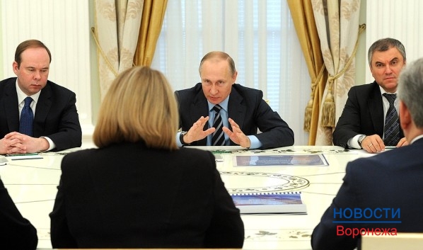 Встреча Эллы Памфиловой с Владимиром Путиным.