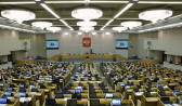 Сколько депутатов пройдет в Госдуму от Воронежской области.