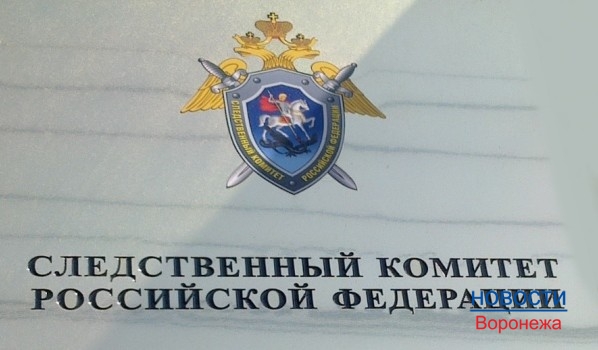 Следователи изъяли документы в ЦБ.