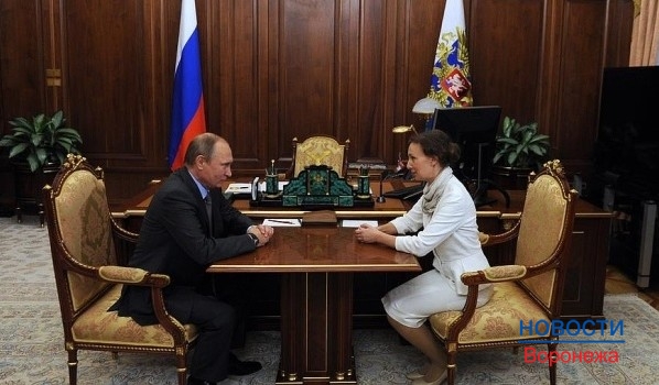 Уполномоченным при президенте по правам ребенка назначена Анна Кузнецова.