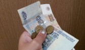 Прожиточный минимум повысили на 180 рублей.