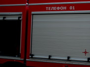 Машину потушили через 10 минут.