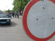 Движение в центре города ограничат.