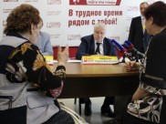 Сергей Миронов в Воронеже провел личный прием горожан.