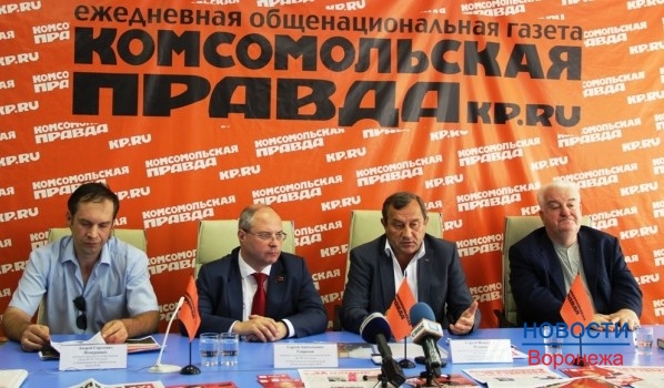 На пресс-конференции депутаты рассказали о давлении на их партию перед выборами.