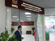 Документы можно оформить в офисах МФЦ.