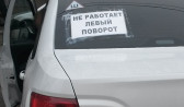 Воронежец обчистил почти два десятка машин.