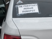 Воронежец обчистил почти два десятка машин.