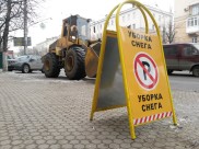 На улице Воронежа зимой выйдет 216 единиц техники для уборки снега.