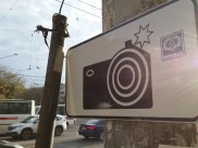 Камеры зафиксировали более 7,4 тысячи нарушений.