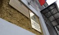 СКР организовал проверку.