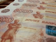 В одной из борсеток было 45 тысяч рублей.