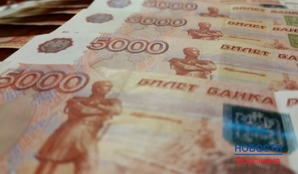 В одной из борсеток было 45 тысяч рублей.