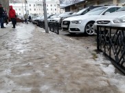 Прогнозируют туман и гололед.