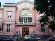 ДК Железнодорожников.