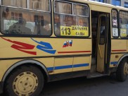 Дачные маршруты закрывают до следующего сезона.