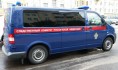 Следователи установили личность погибшего.