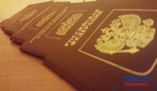В Воронеже больше нельзя будет оформить испанские визы.