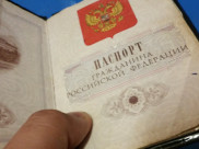 Парень соврал, что у него украли паспорт.