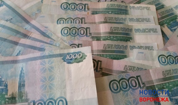 Мужчина присвоил себе 800 тысяч рублей.