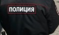 Водитель избил полицейских.