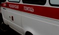 Пострадавших доставили в больницу.