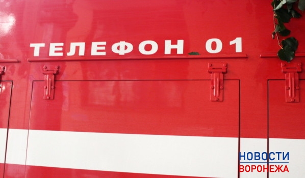На месте ЧП работали 9 спасателей.