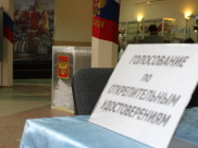 Воронежцы обсудят, хотят ли они сохранит выборы мэра.