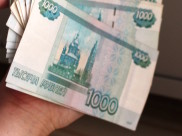 У женщины украли 13 тысяч рублей.