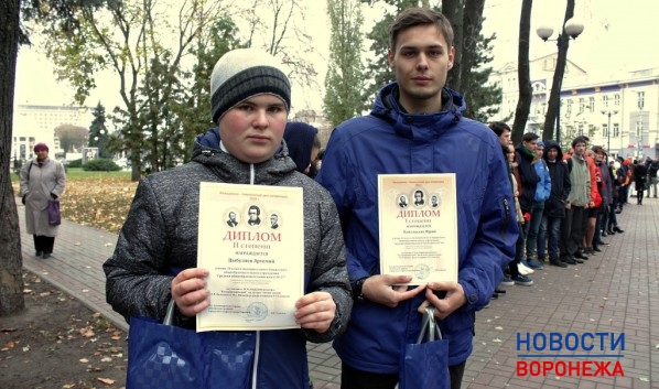 Митинг у памятника Бунину прошел в Воронеже.