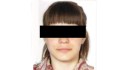 Разыскивают девушку.