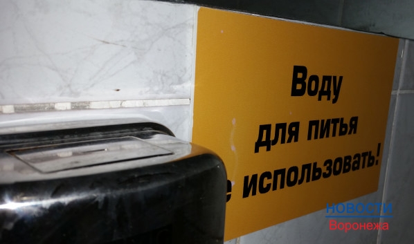 До пяти вечера не будет воды в ряде домов Центрального района.