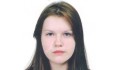 Девушку разыскивают уже больше 5 месяцев.