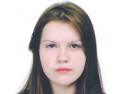 Девушку разыскивают уже больше 5 месяцев.